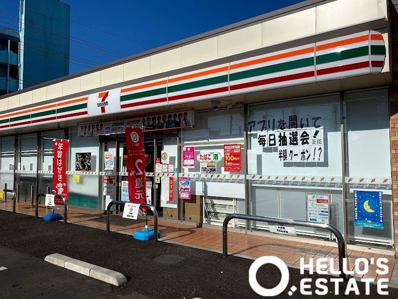コンビニ　セブンイレブン八王子高倉南店（コンビニ）まで1000m