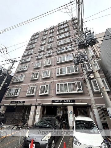 地下鉄中央線 九条駅 徒歩5分 築32年