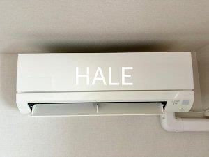 その他設備　別号室類似、募集部屋：ホワイトタイプ