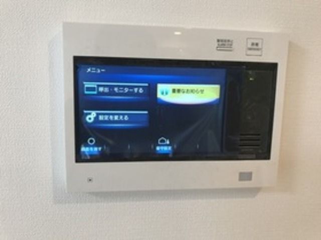 その他設備　同建物別部屋写真です