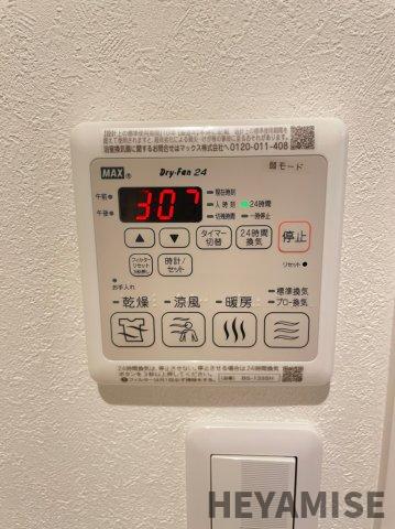 その他設備　※同間取りの別の階のお部屋の画像です※