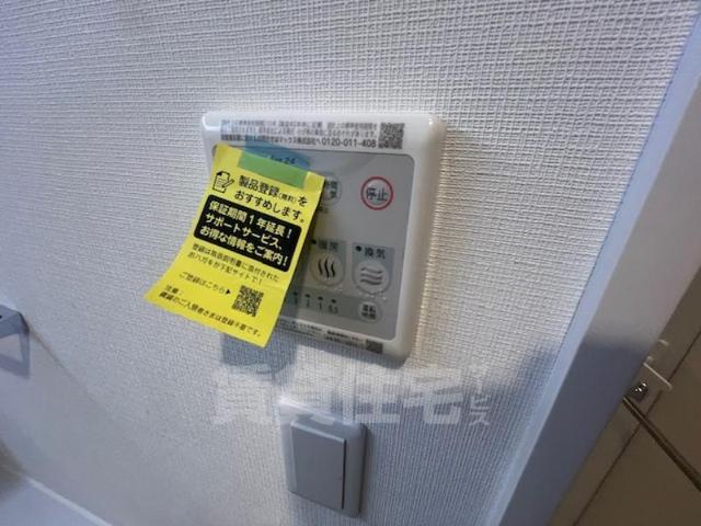 ＪＲ大阪環状線 芦原橋駅 徒歩3分 14階建 築3年のその他写真