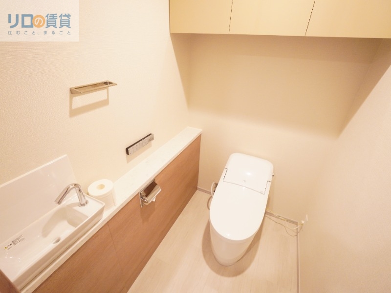 ジオタワー宝塚 グランレジスのトイレ写真