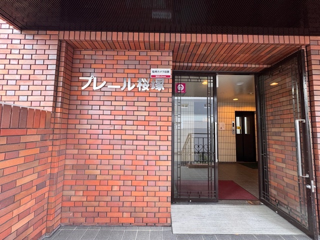 阪急宝塚線 岡町駅 徒歩8分 4階建 築42年の外観写真