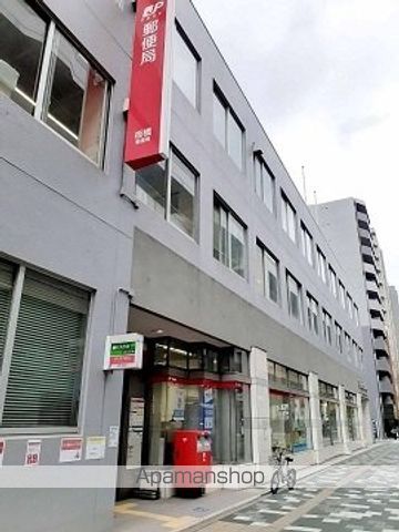 郵便局　板橋郵便局（郵便局）まで263m