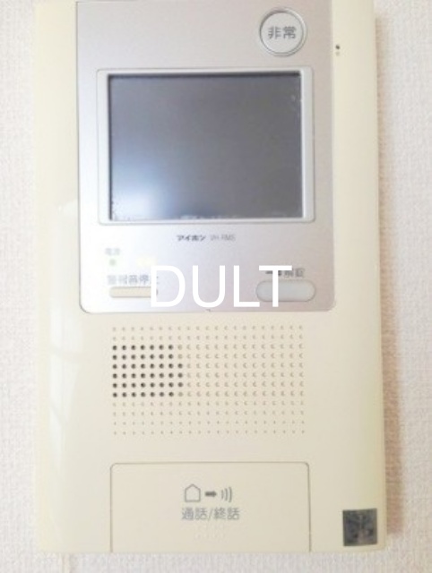 ＪＲ常磐線 亀有駅 徒歩9分 9階建 築20年のその他写真
