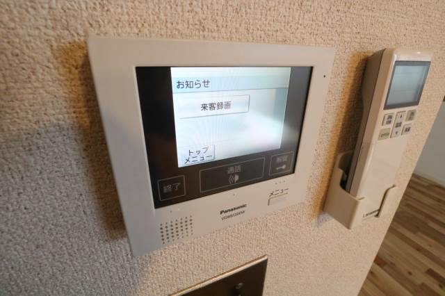 セキュリティ　ＴＶモニターホン完備♪