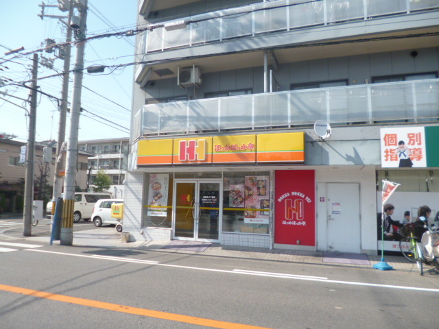 飲食店　ほっかほっか亭加美北4丁目店（飲食店）まで332m