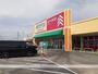 ドラックストア　アメリカンドラッグ大豆島店（ドラッグストア）まで1100m