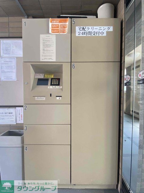 ベスト本郷のその他写真