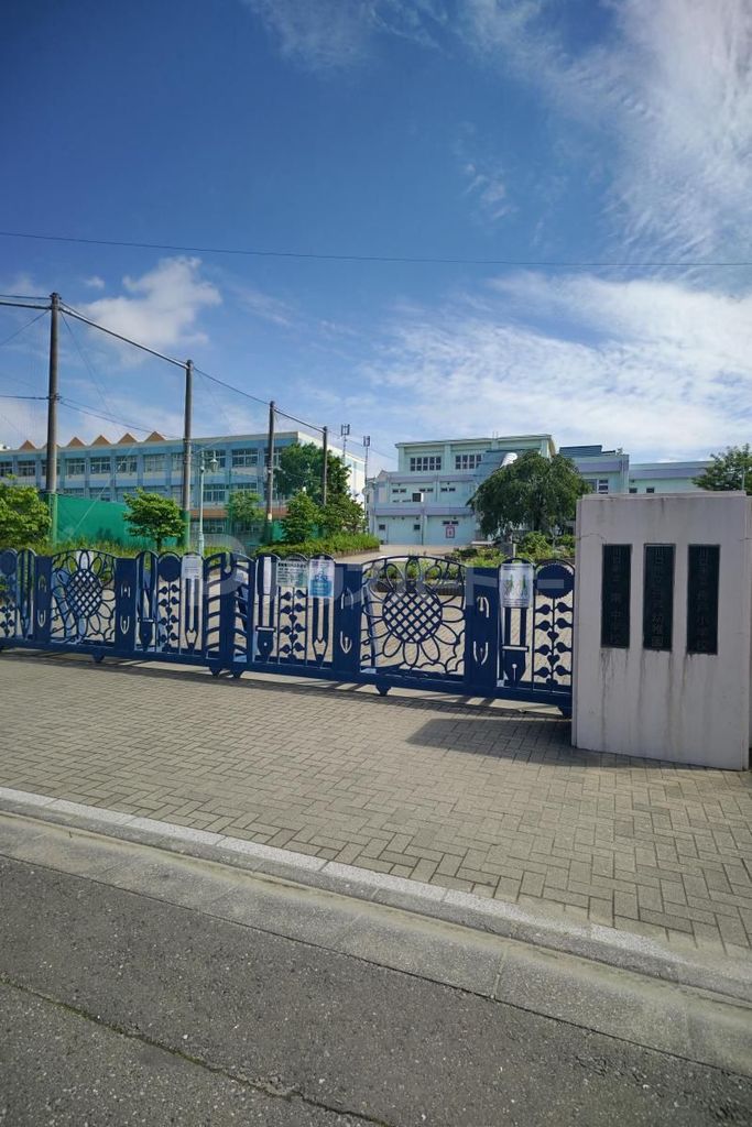 中学校　川口市立南中学校（中学校）まで1470m