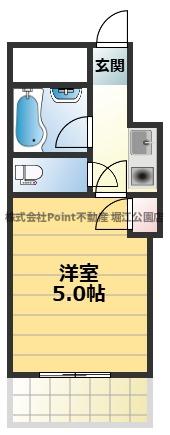 ＪＲ関西本線 ＪＲ難波駅 徒歩10分 10階建 築36年の間取り写真