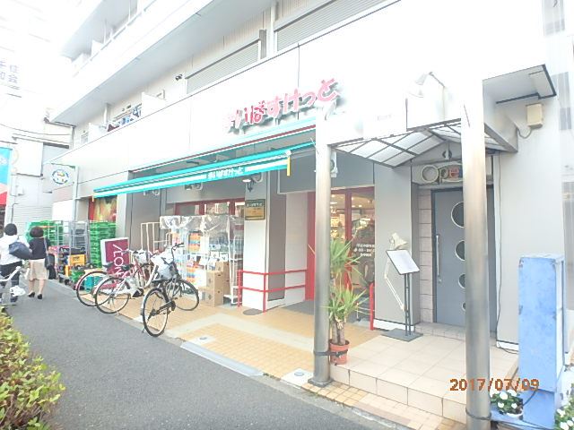 東京メトロ千代田線 北千住駅 徒歩12分 3階建 築34年の周辺写真