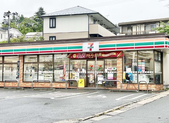 コンビニ　セブンイレブン 越谷神明町2丁目店（コンビニ）まで250m