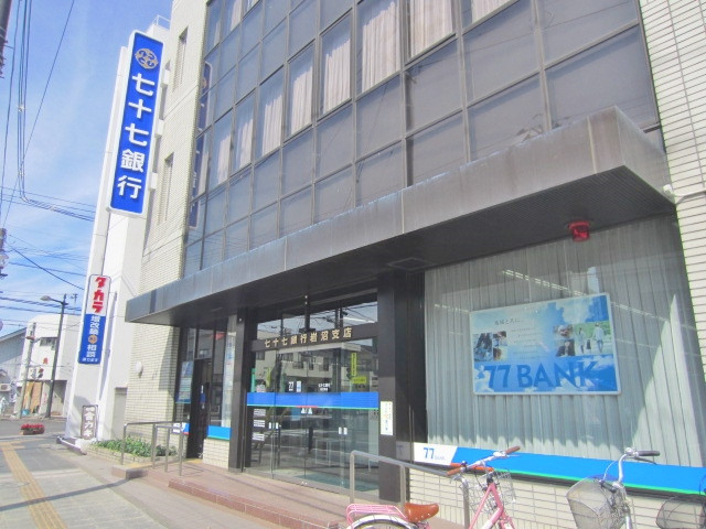 ＪＲ東北本線 岩沼駅 徒歩18分 2階建 築2年の周辺写真