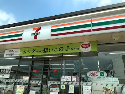 コンビニ　セブン-イレブン高田東中1丁目（コンビニ）まで450m