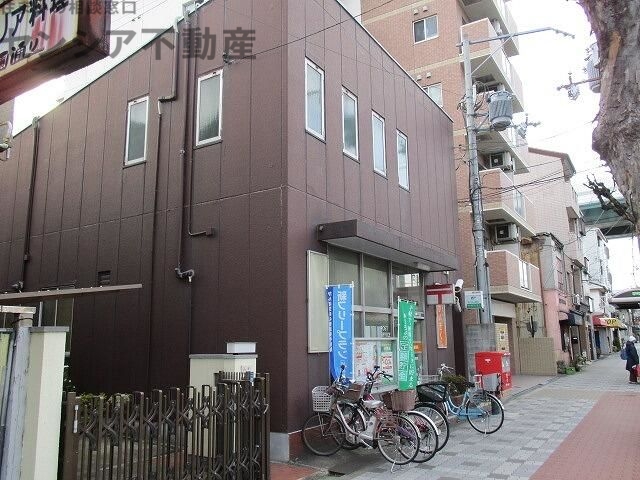 郵便局　旭中宮郵便局（郵便局）まで118m