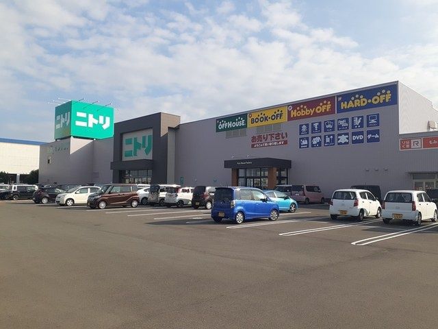 その他　ニトリ東諫早店（その他）まで2013m