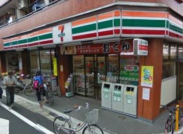 コンビニ　セブンイレブン 世田谷三宿1丁目店（コンビニ）まで199m