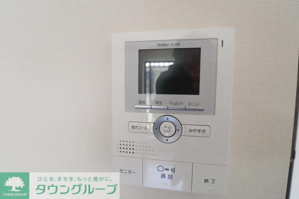 セキュリティ　設備