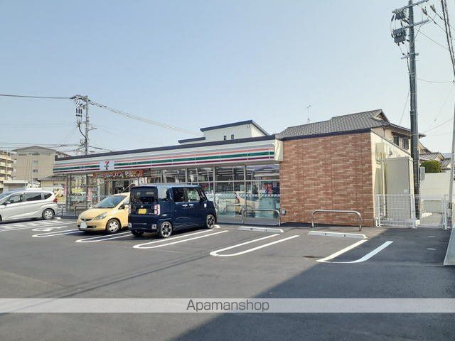 コンビニ　セブンイレブン粕屋若宮１丁目店（コンビニ）まで700m