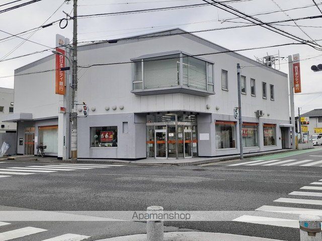 銀行　西日本シティ銀行粕屋支店（銀行）まで900m