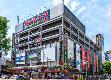 ホームセンター　ヨドバシカメラマルチメディア札幌（ホームセンター）まで232m