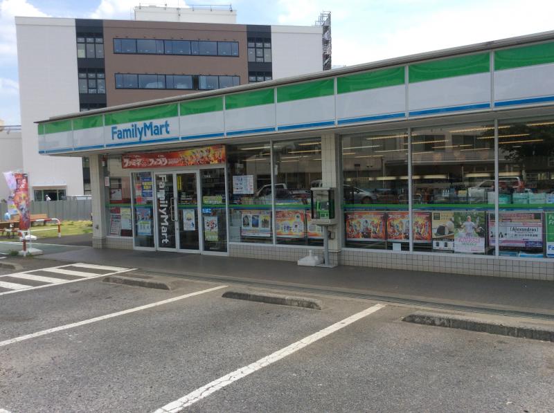 コンビニ　ファミリーマート 筑波記念病院前/S店（コンビニ）まで1334m