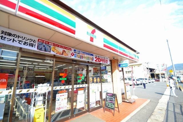 コンビニ　セブンイレブン広島海田大正町店（コンビニ）まで230m