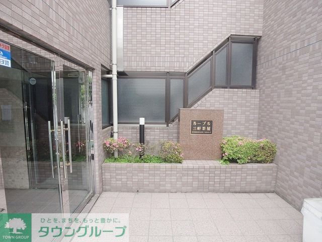 エントランス　★エンントランス★