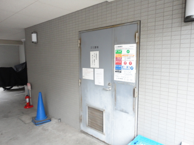 東京メトロ丸ノ内線 新中野駅 徒歩5分 12階建 築23年の外観写真