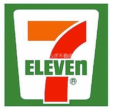 コンビニ　セブンイレブン浜松高町店（コンビニ）まで572m