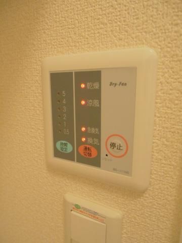 その他設備　★参考★