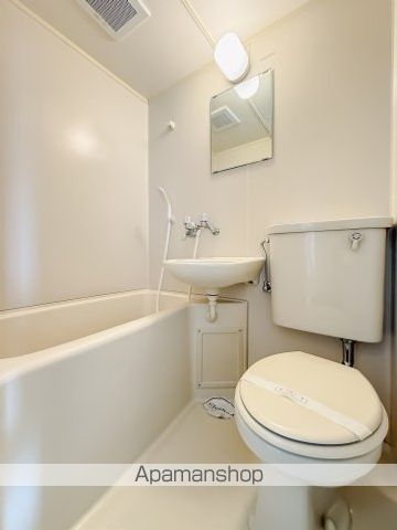 スカイコート中央林間のトイレ写真
