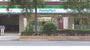 コンビニ　FamilyMart 新日本橋駅前店（コンビニ）まで630m