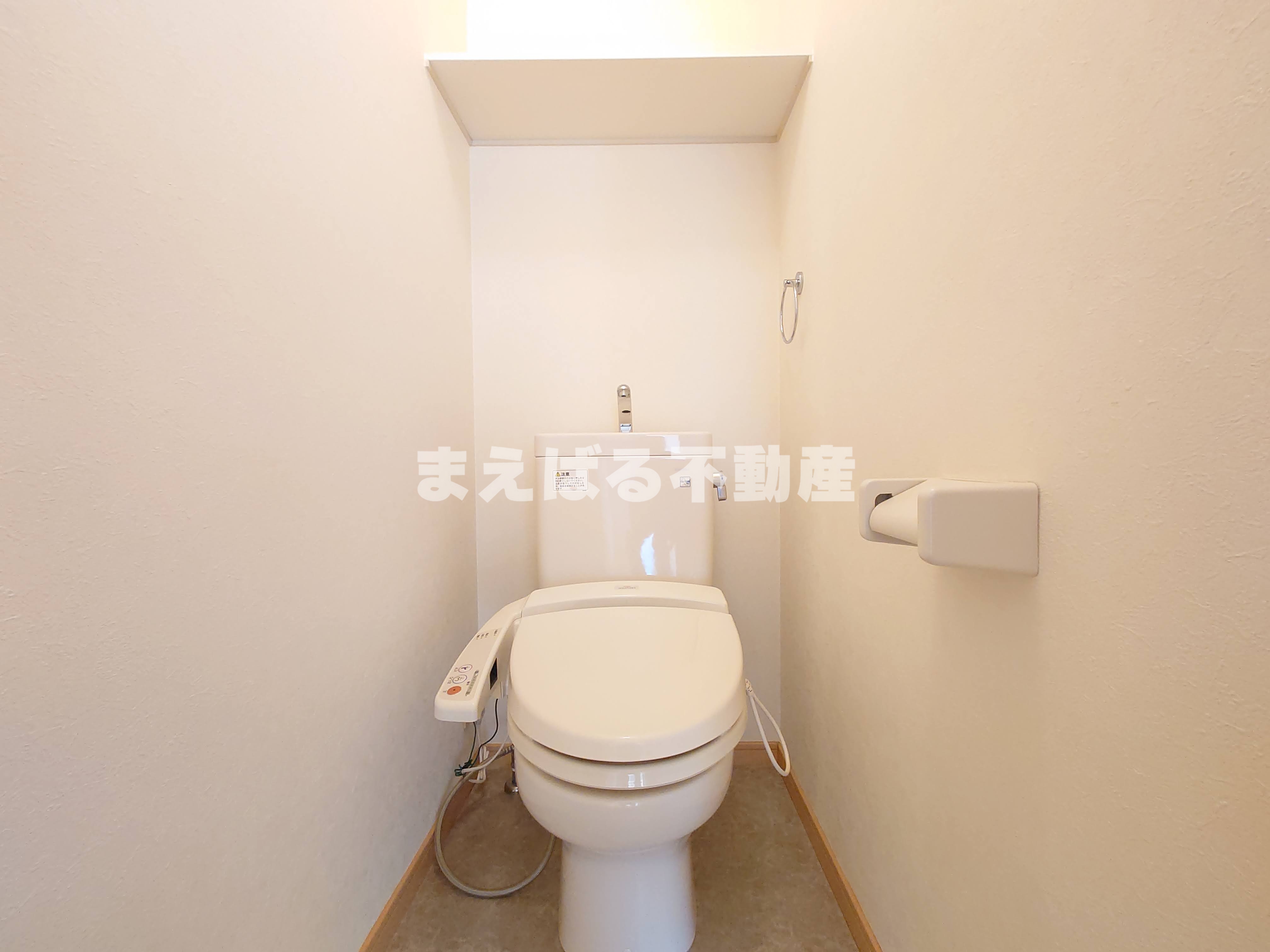 トイレ　温水洗浄便座　※写真別部屋