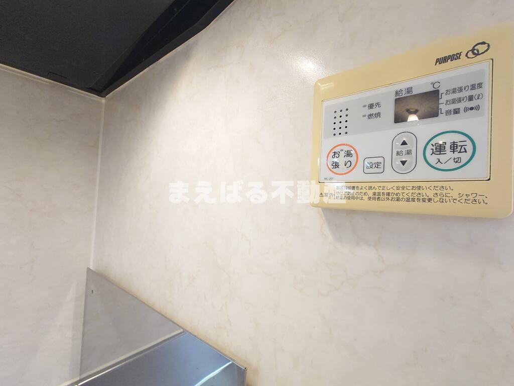 その他設備　給湯　※写真別部屋