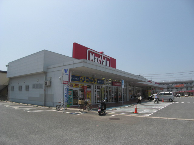 スーパー　マックスバリュ周船寺西店（スーパー）まで1089m