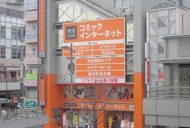 エクセルIの周辺写真