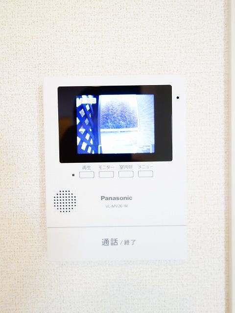 湘南新宿ライン高海 井野駅 徒歩49分 2階建 築12年のその他写真