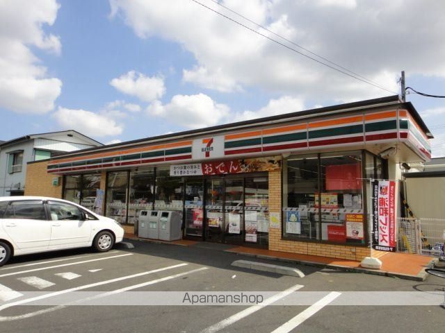 コンビニ　セブンイレブン鳩ヶ谷緑町１丁目店（コンビニ）まで1287m