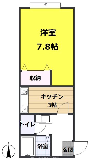 信開セルーラ日光の間取り写真