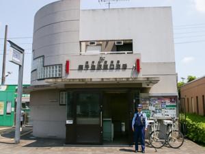 警察署・交番　南千住警察署 南千住一丁目交番（警察署・交番）まで508m