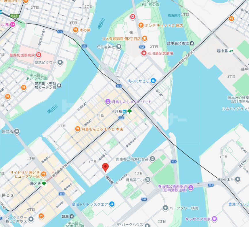東京メトロ有楽町線 月島駅 徒歩6分 9階建 築55年のその他写真