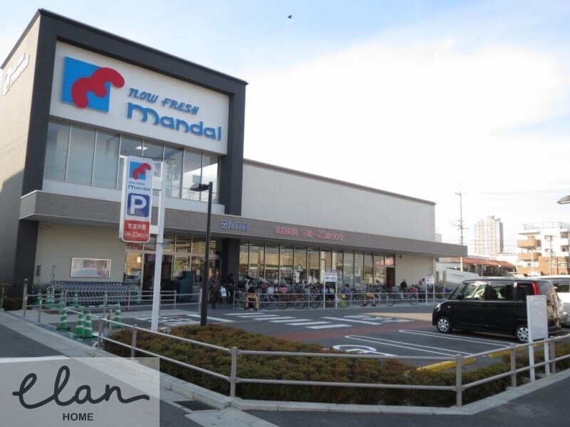 スーパー　万代　森河内店（スーパー）まで1502m