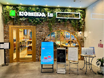 飲食店　KOMEDA is(コメダ イズ)東銀座店（飲食店）まで768m