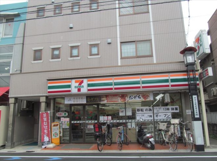 コンビニ　セブンイレブン世田谷中央病院前店（コンビニ）まで236m