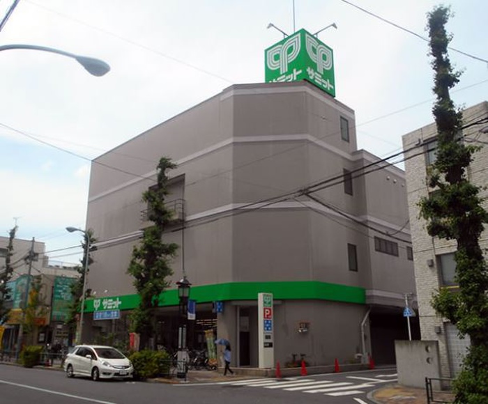 スーパー　サミットストア松陰神社前店（スーパー）まで290m