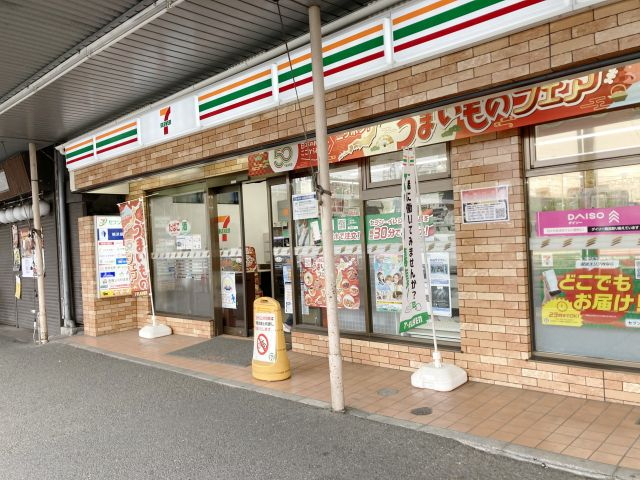 コンビニ　セブンイレブン横浜尻手駅前店（コンビニ）まで150m