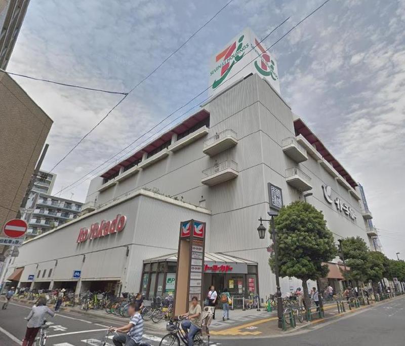 スーパー　イトーヨーカード綾瀬店（スーパー）まで92m